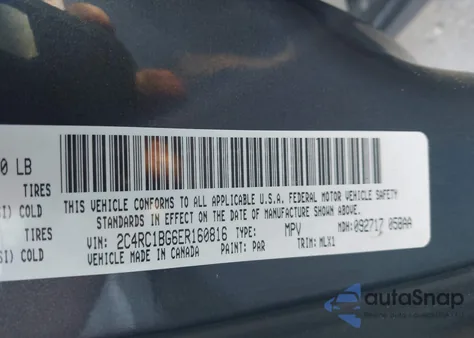 2014 Chrysler Town & Country Touring from USA, damaged, VIN 2C4RC1BG6ER160816
